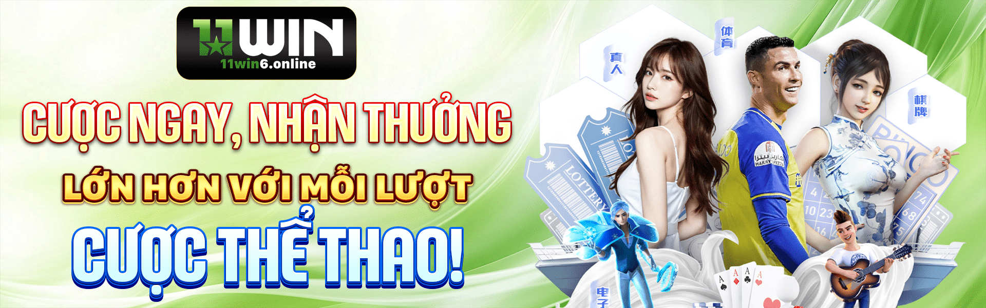 11WIN | Nhà Cái 11win.com - Chơi Cá Cược Thể Thao #1
